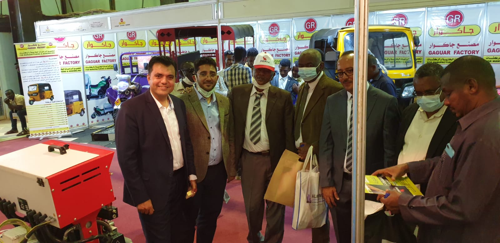 Sudan International Construction Show